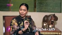فيديو شيرين عبد الوهاب تثير ضجة بكلماتها عن مدبر أزمة فيديو البلهارسيا