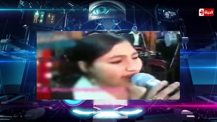 فيديو صادم لبوسي وهي في عمر الـ15 عاماً بأحد الأفراح الشعبية