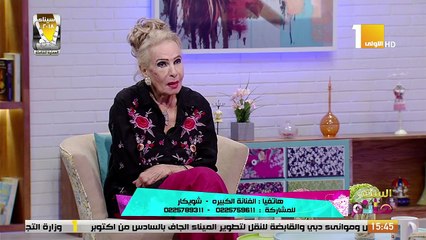 فيديو شويكار تكشف تطورات مرضها بكلمات موجعة تذيب القلوب بآخر ظهور لها