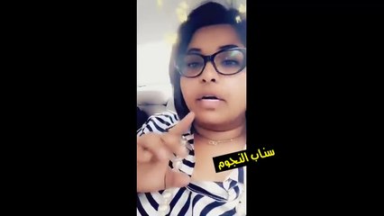هيا الشعيبي تكشف سبب انسحابها من برنامج سورا شعيب !! طريقتك غلط ومستفزه