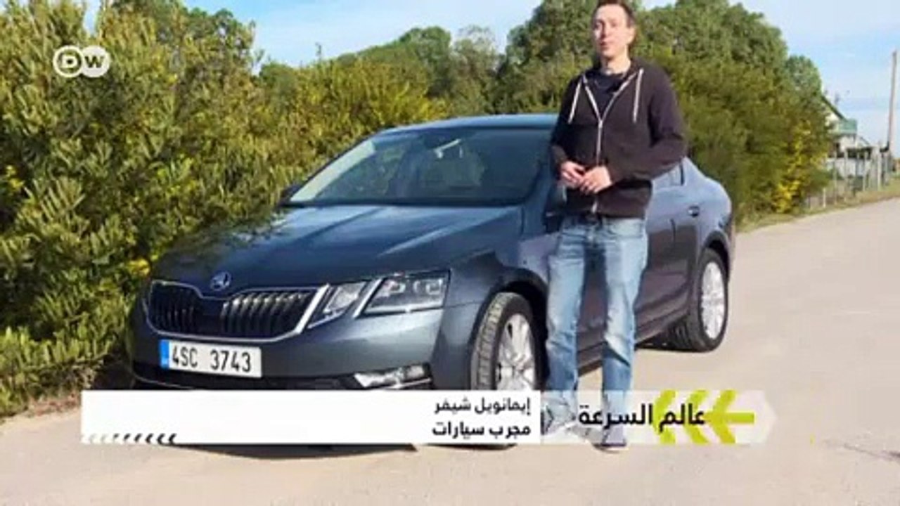 سكودا Octavia