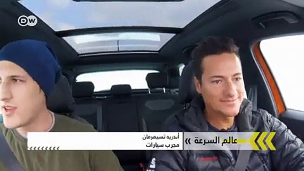 سيات Ateca