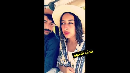 فرح الهادي وعقيل يطيرون بالباراشوت في جزر المالديف