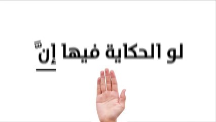 يسرا تتعرض لكسر في القدم داخل لوكيشن تصوير «بنى يوسف»