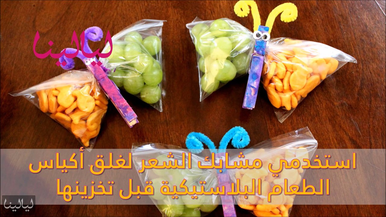 استخدامات غير تقليدية لمشابك واكسسوارات الشعر:...