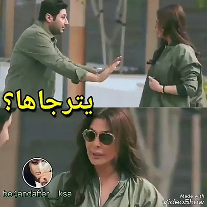 إليسا تنسحب من البرنامج