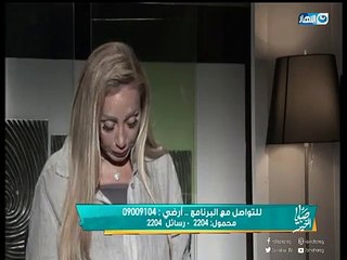 فيديو ريهام سعيد تسخر من منتج "ركبني المرجيحة" بعد عرضه المفاجئ لها