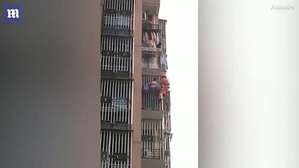 انقاذ في الصين