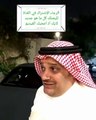 مرور السعودية يحتجز سيارة محمود كهربا لهذا السبب!