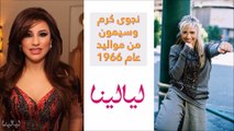 فيديو نجمات عربيات بنفس العمر ومقارنة بين الجمال الدائم وشبح الشيخوخة