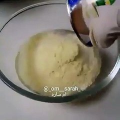 طريقة عمل البسبوسة بقطع الشوكولاته بالفيديو