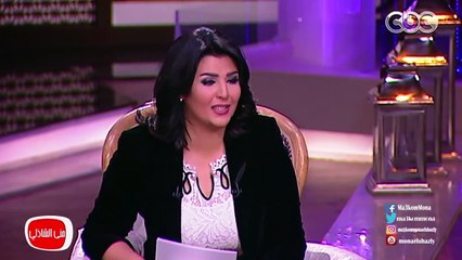 فيديو بكاء فتاة بسبب عصام الحضري تعرفوا على السبب