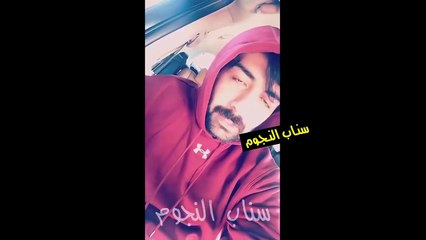 عقيل الرئيسي يبارك لفرح خبر الحمل !! شوفو ردة فعلها