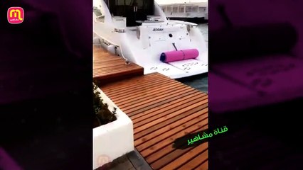 فيديو بلقيس فتحي وزوجها في رحلة بحرية غاية في الرومانسية
