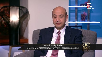 فيديو هالة صدقي تتعرض لموقف محرج على الهواء