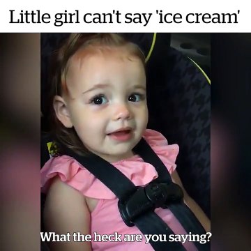 فيديو طريف لطفلة لا يمكنها أن تقول كلمة ice cream