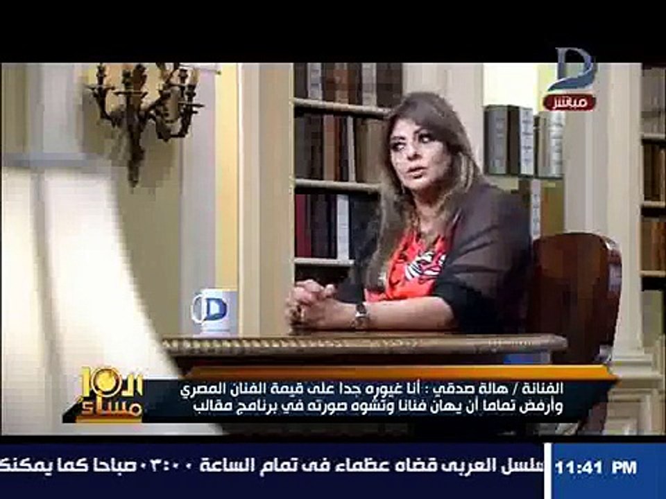 فيديو هالة صدقي تكشف أسباب رفضها الظهور مع رامز جلال