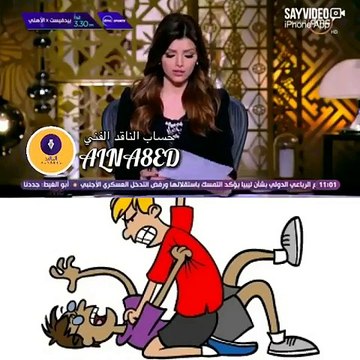 فيديو مسؤول مصري يتعرض للهجوم لإحراجه مذيعة على الهواء.. والسبب!