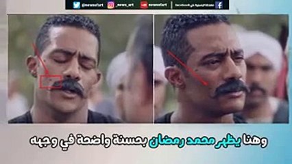 شاهد أبرز أخطاء محمد رمضان في مسلسل نسر الصعيد