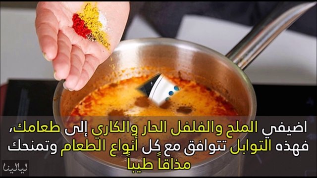 10 حيل عليكِ تعلمها ستجعل حياتك أسهل