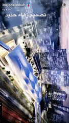 فيديو ماجد الصباح في تجربة لقطار سار السعودي