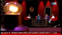 بعد وقوعها ضحيته: فيديو نسرين أمين تكشف خديعة رامز جلال الكبرى لضيوفه