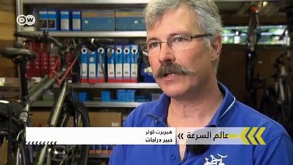 نقل الدراجات الآمن على الطرقات