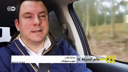 فيديو تجربة سيارة ميتسوبيتشي رباعية الدفع أوتلاندر