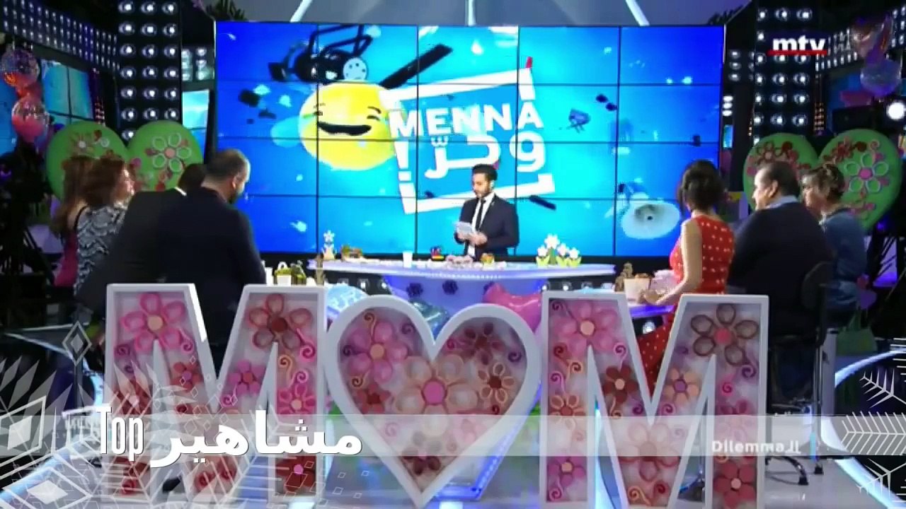 نانسي عجرم تتحدث عن لجنة ذا فويس الجديدة ولقاءها بخطيبة كاظم الساهر في كواليس ذا فويس كيدز