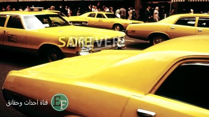 أغرب المصادفات التي حدثت في تاريخ البشر