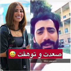تصرف شجون الهاجري الجنوني يثير ردود أفعال صاخبة بين الجمهور