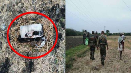 செங்கல்பட்டில் வயலில் வந்து விழுந்து வெடித்த குண்டு- வீடியோ