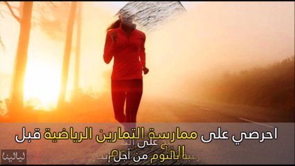 10 نصائح تساعدك على النوم العميق دون آرق