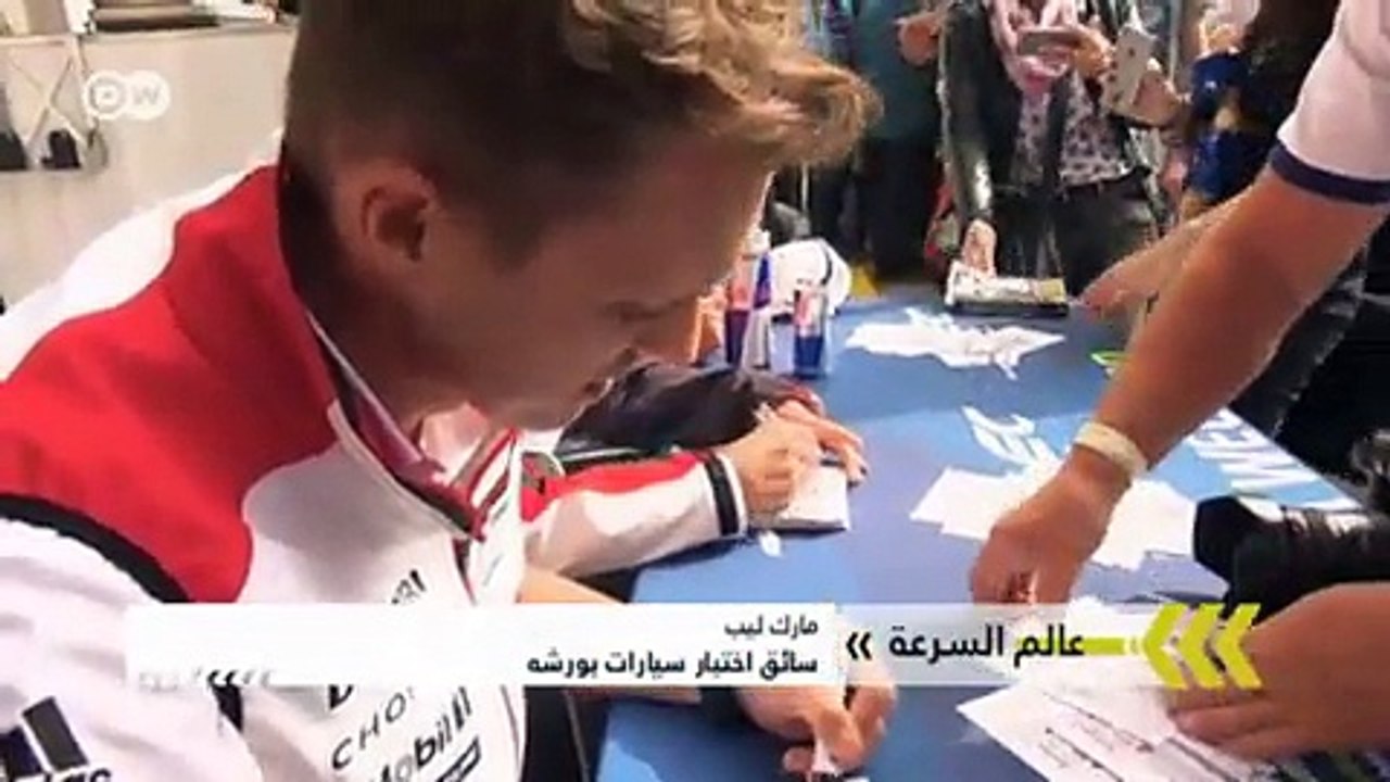 فيديو بطولة التحمل العالمية للسيارات!