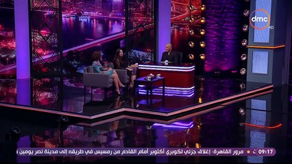 إيمي سمير غانم تكشف علاقة الصداقة القوية التي تجمعها مع يسرا اللوزي