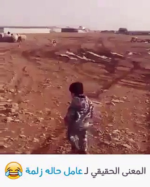 فيديو طفل كان يعتقد أنه شجاع كفاية إلا أن رأى هذا الشيء