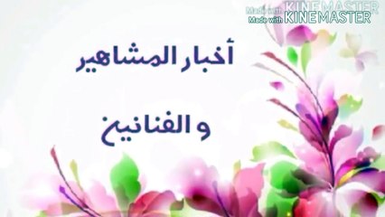 شاهدوا رد فعل أحلام بعد تصرف حلا الترك المفاجئ نحوها