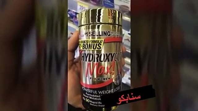 بلقيس فتحي تشارك متابعيها بلحظاتها المجنونة مع زوجها