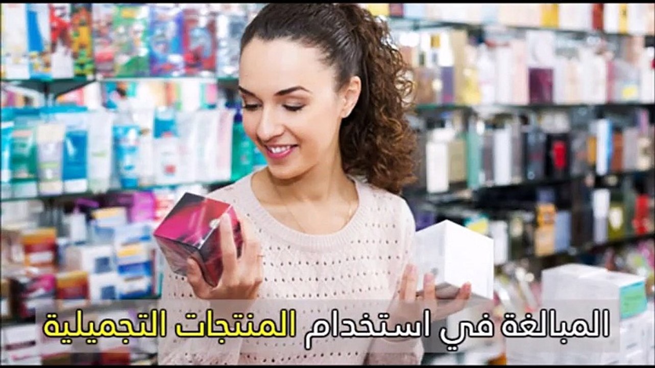 10 أخطاء تقعين فيها تسبب لك ظهور الحبوب