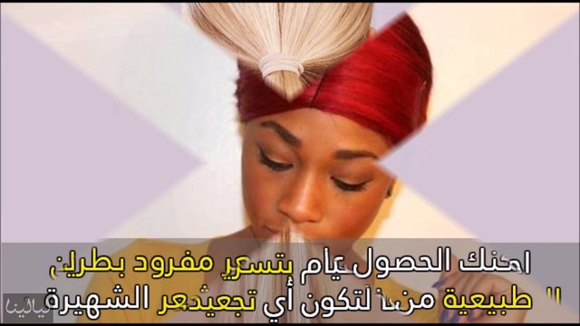 10 طرق للحصول على شعر أملس
