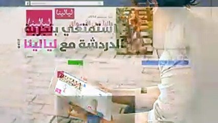 براءة الاطفال