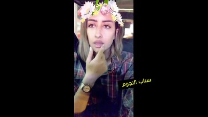 فرح الهادي تعترف بفشل أحدث تجميل خضعت له بوجهها