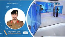فيديو تعرف على المخالفات الجديدة بنظام المرور السعودي
