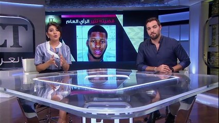 الصحف الفرنسية تفتح قضية سعد المجرد من جديد بأدلة براءته