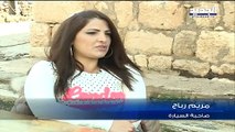 فيديو لبنانية تشعل مواقع التواصل بسبب لافتة على سيارتها!