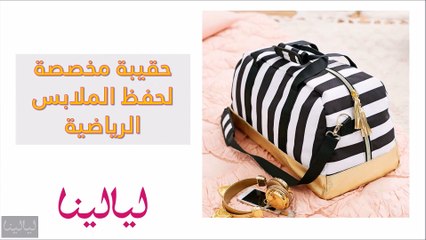 هدايا للطفل