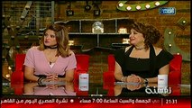 فيديو لن تتخيلوا ماذا قالت سما المصري عن سبب ثروتها!