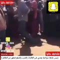 فيديو أثار ضجة لرئيس جامعة سودانية يعتدي على الطالبات بالضرب