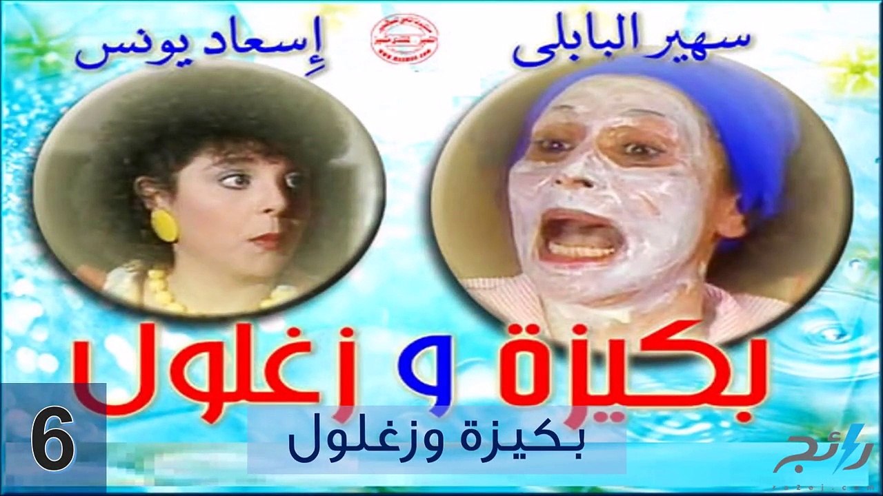 أشهر 10 مسلسلات عربية حضرها الكبير والصغير في ا...