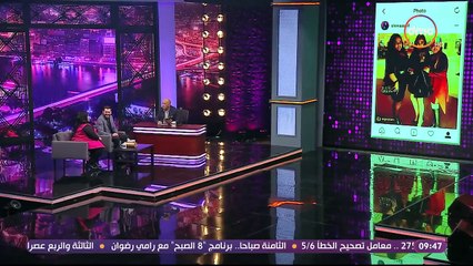 عمرو يوسف يسخر من أزياء شيماء سيف على الهواء